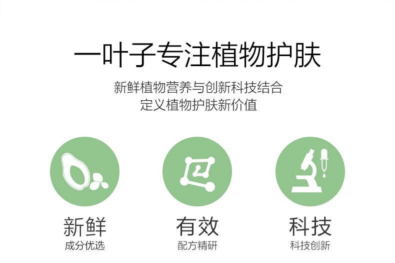 详情-210.jpg