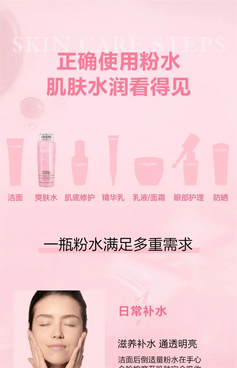 详情3.jpg
