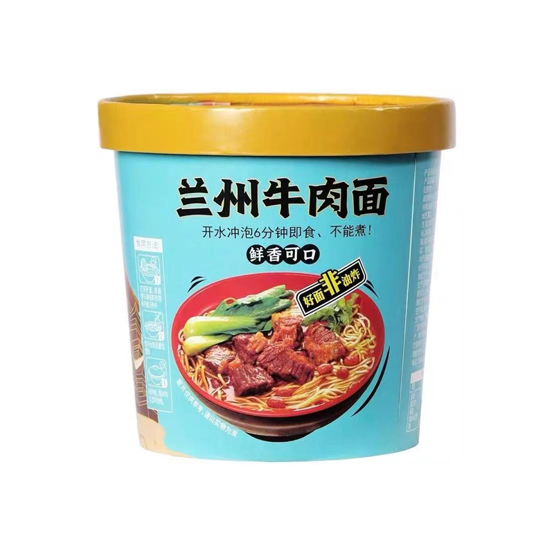 QZ正宗小香厨清真兰州牛肉面 103g*6桶