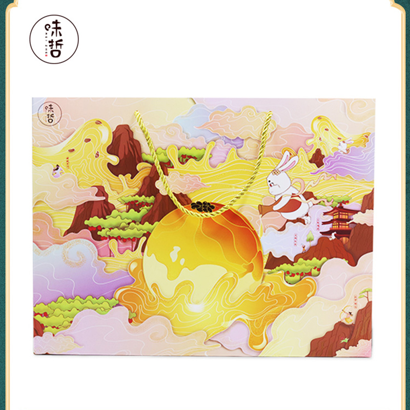 QZ味哲蛋黄酥红豆味55g*6个