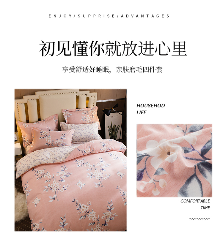详情_02.jpg