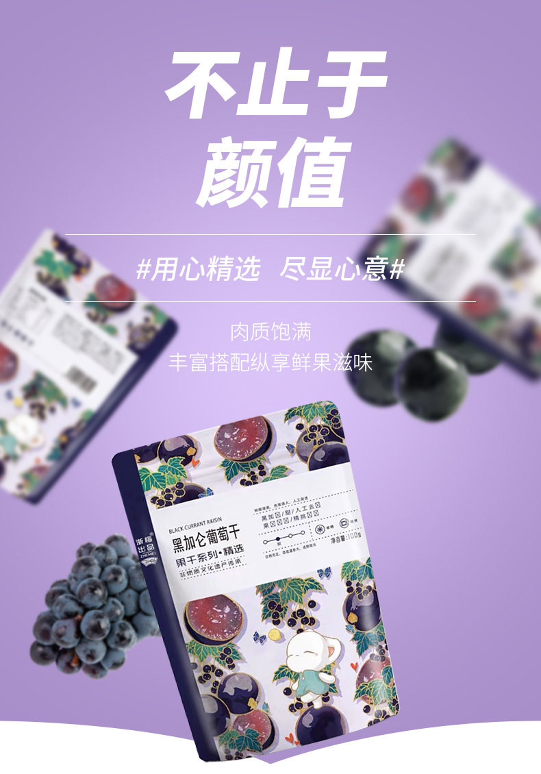 详情-02.jpg