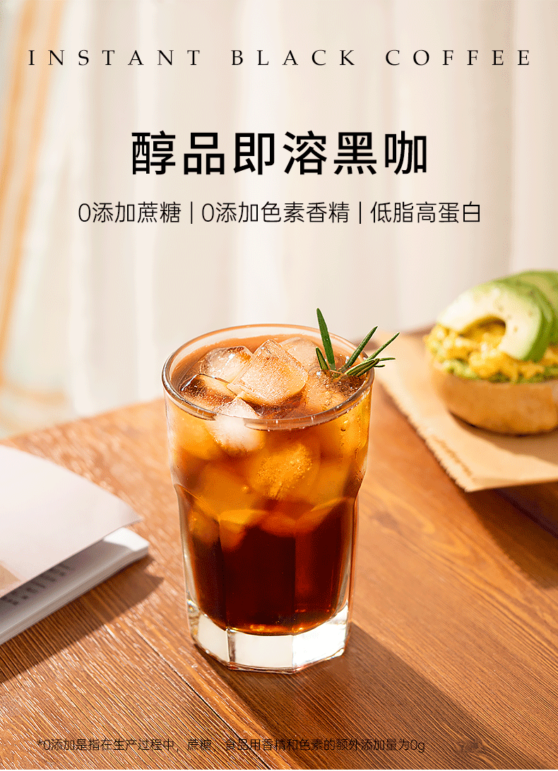 详情-02.gif