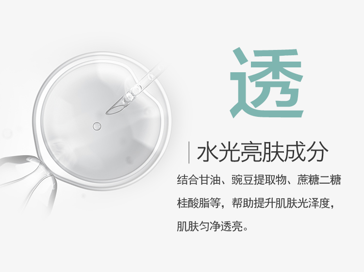 详情-06.jpg