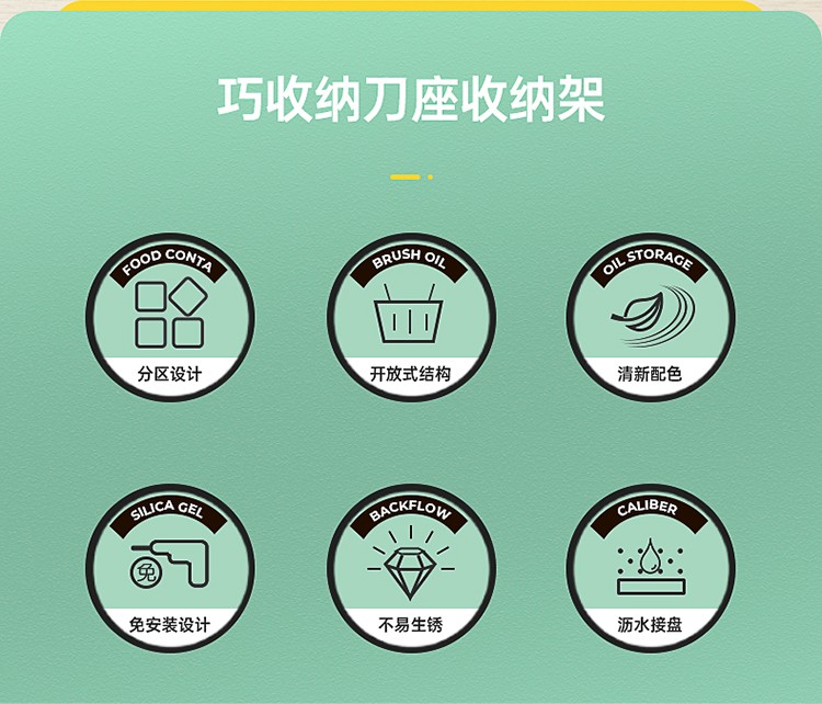 详情-02.jpg