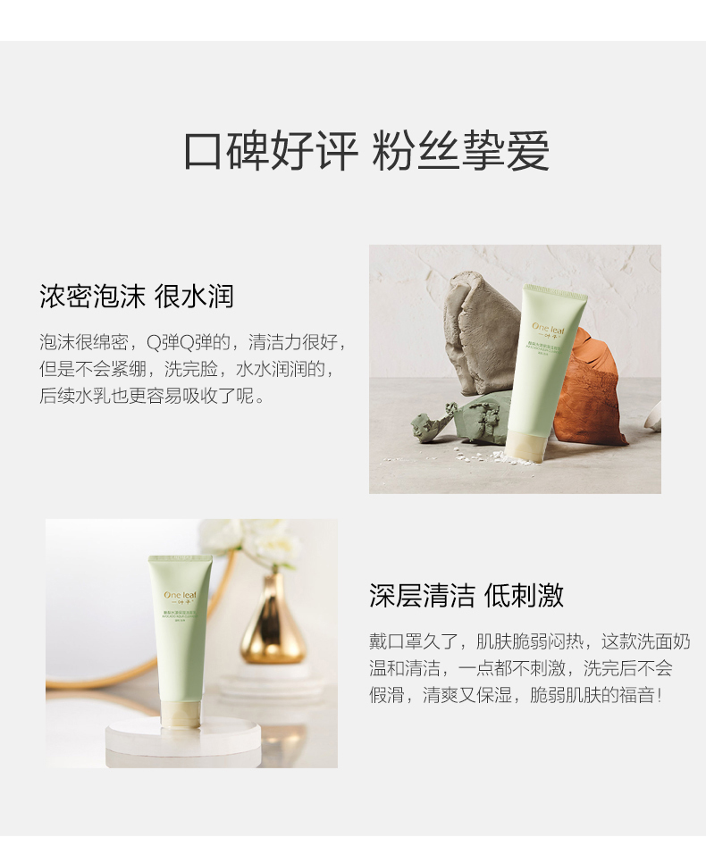 详情-08.jpg