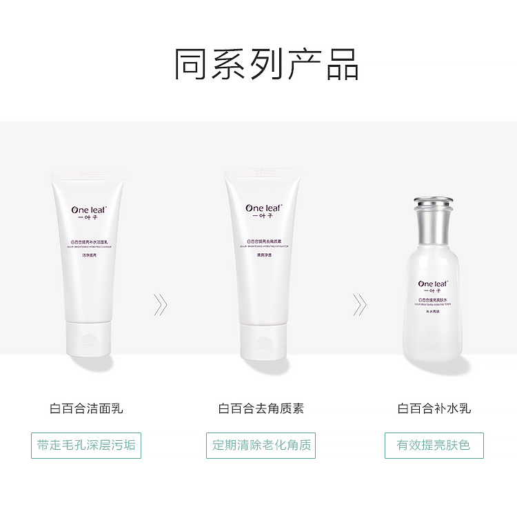 详情-07.jpg