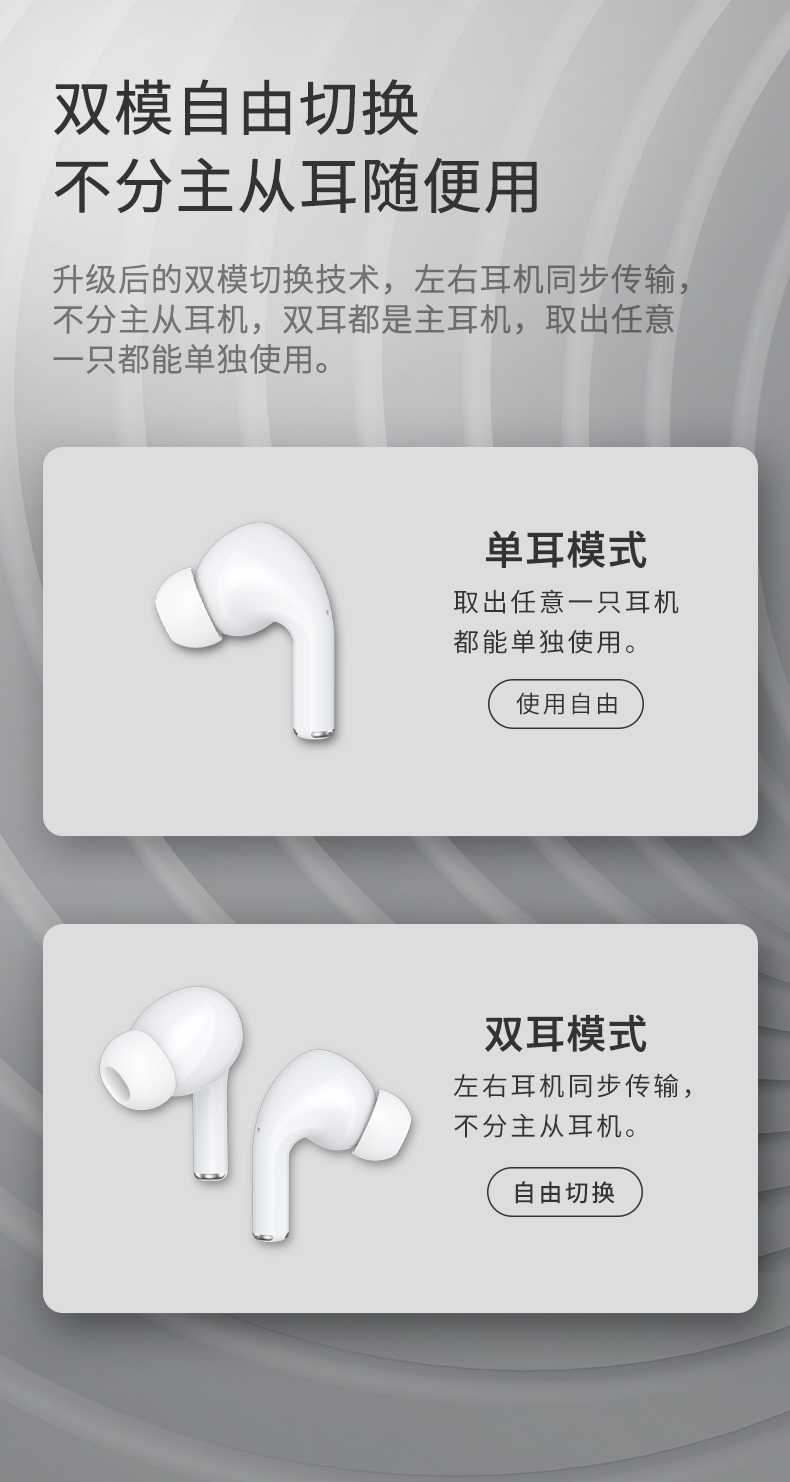 详情-16.jpg