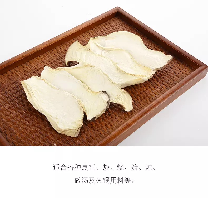 详情页3.jpg