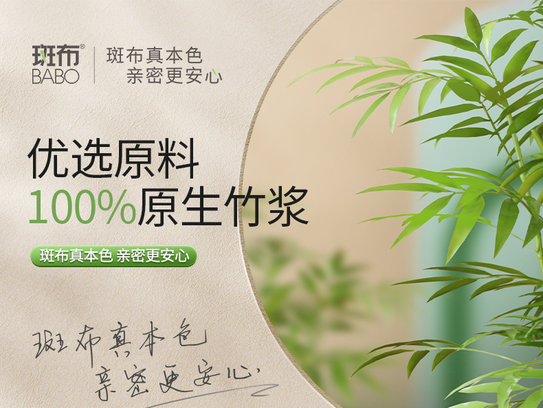 详情-02.jpg
