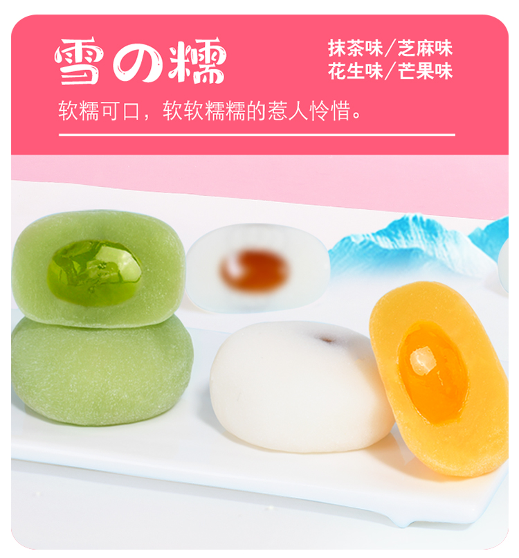 走心大礼包20210603_10.jpg