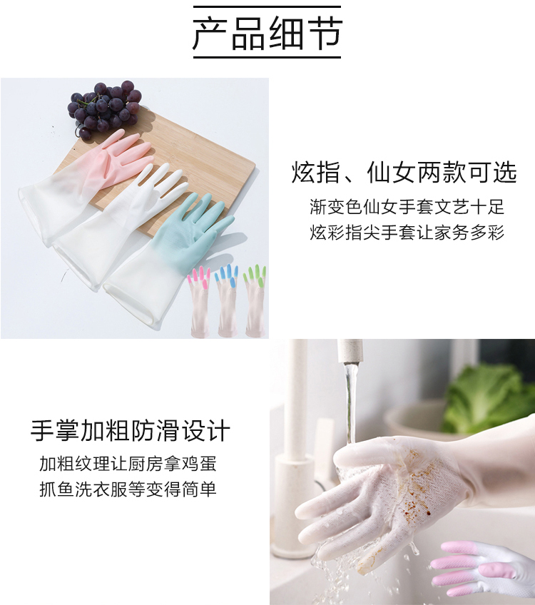 详情-05.jpg