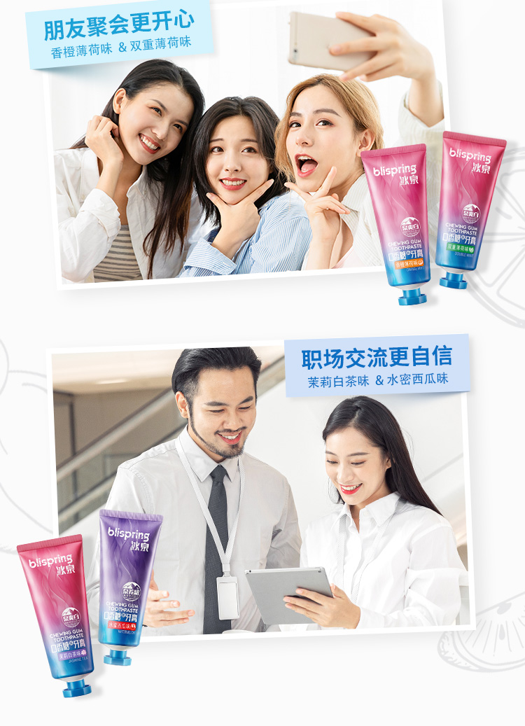 详情-20.jpg