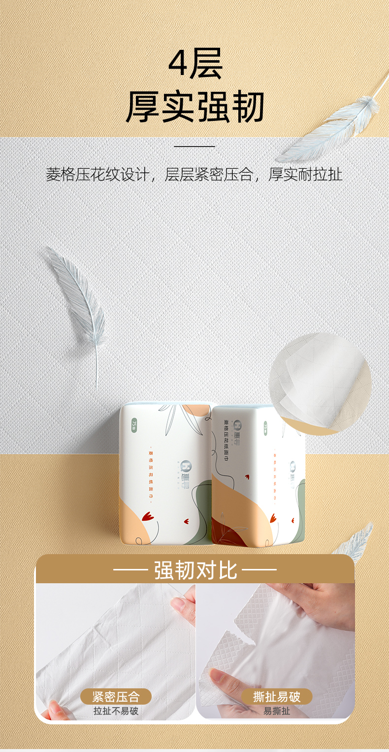 详情-06.jpg