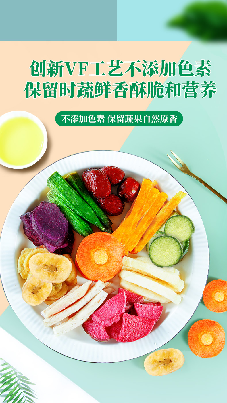 详情_02.jpg