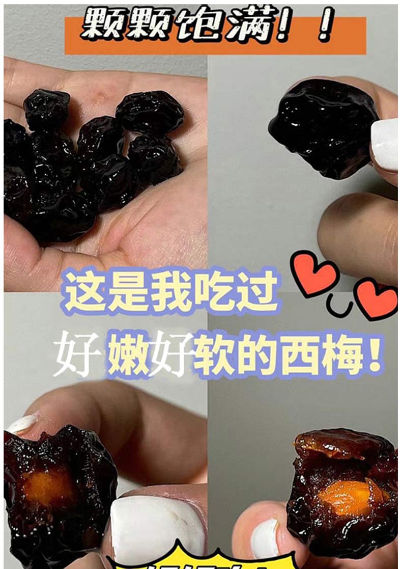 详情-09.jpg