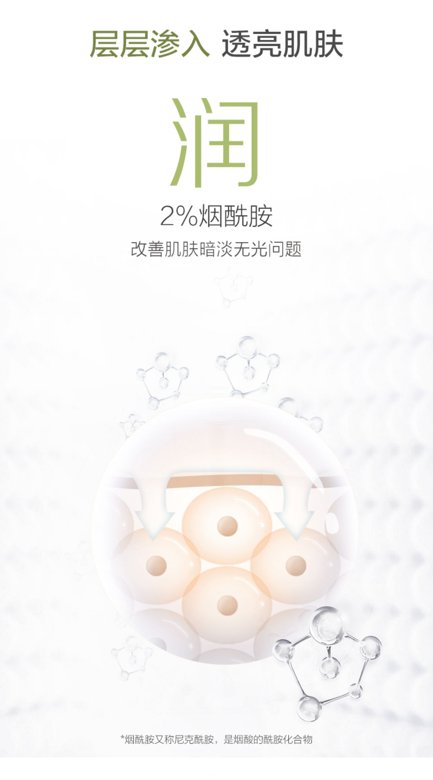 详情-13.jpg