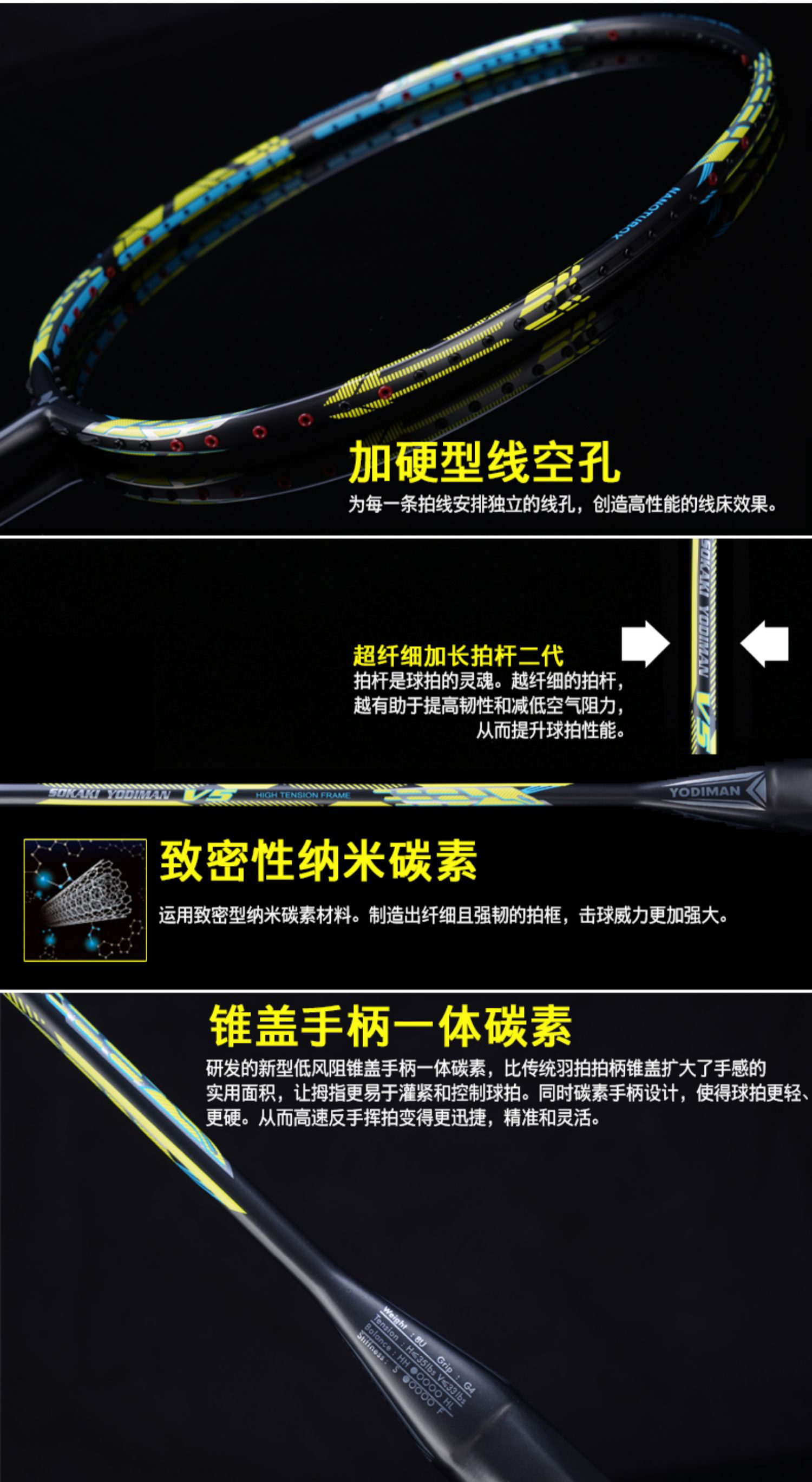 详情-15.jpg