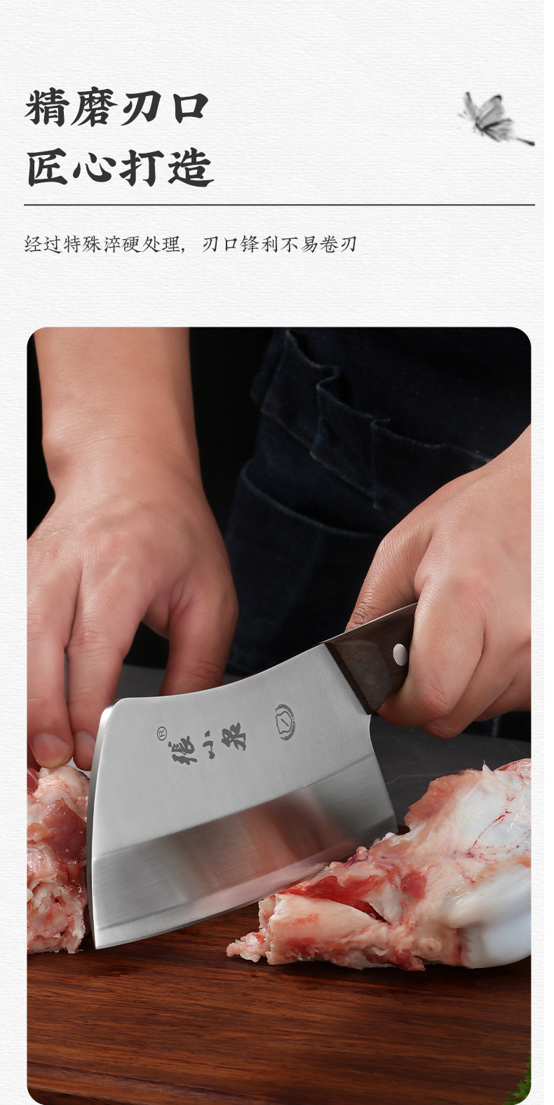 详情-06.jpg