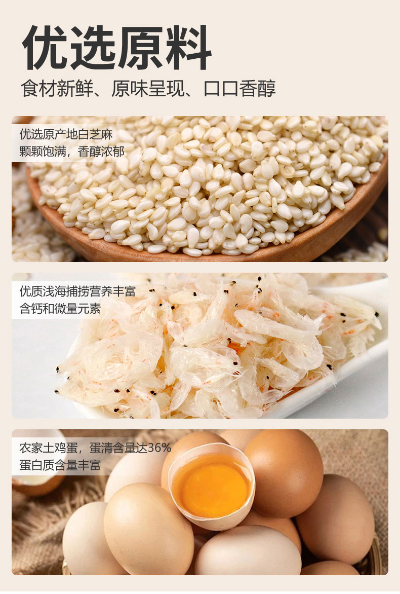 详情图4.jpg