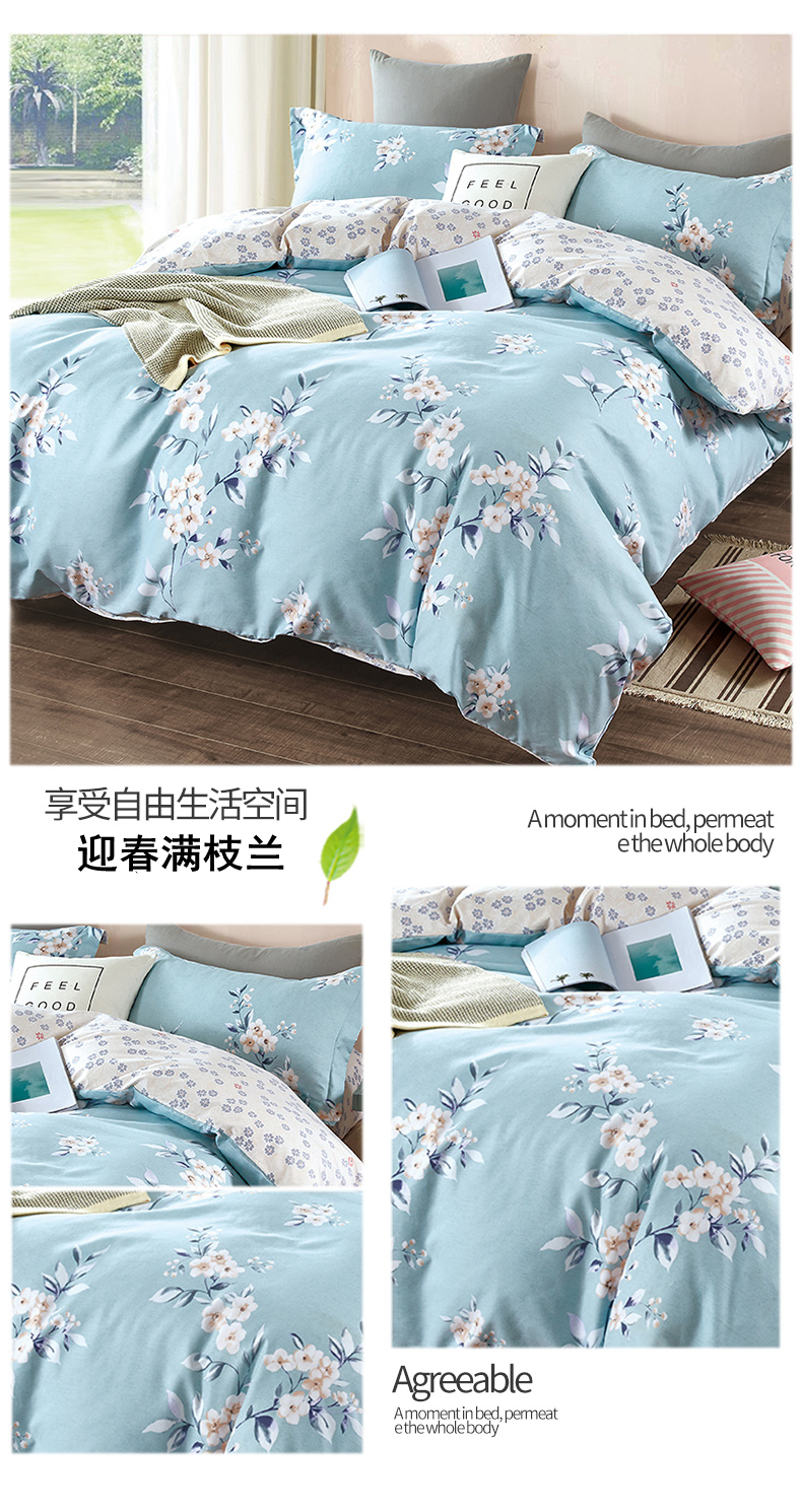 详情页 14.jpg