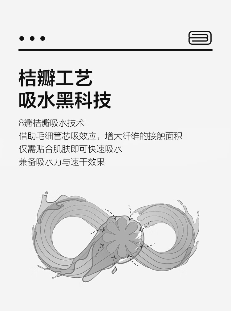 详情-08.jpg