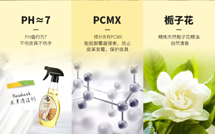 详情-08.jpg