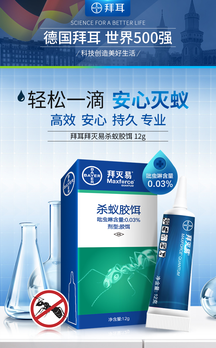 详情-01.jpg