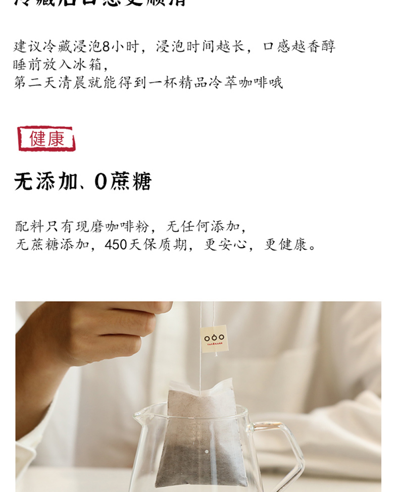 详情-11.jpg