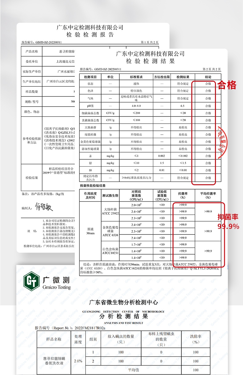 详情-15.jpg