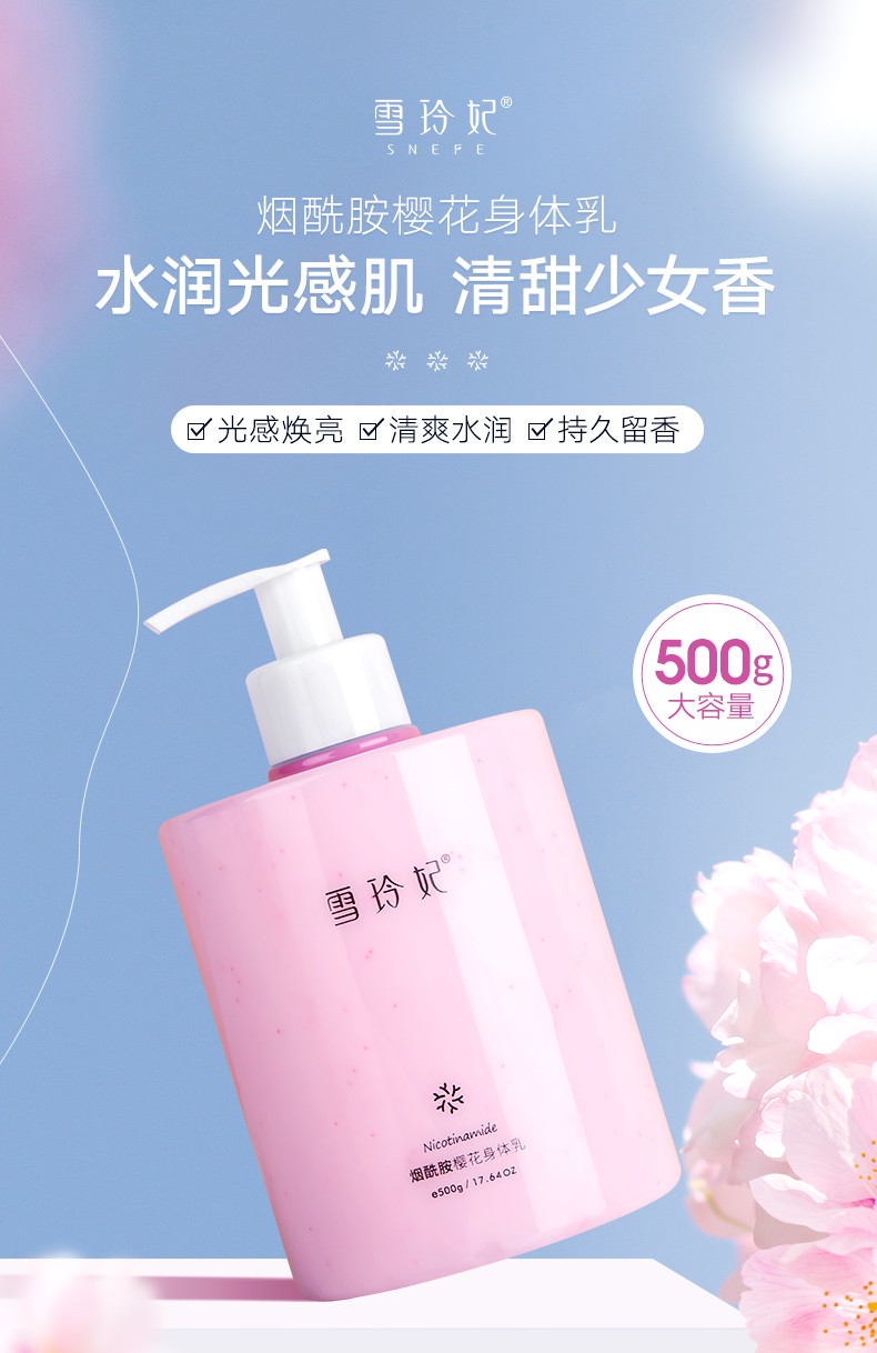 详情-01.jpg