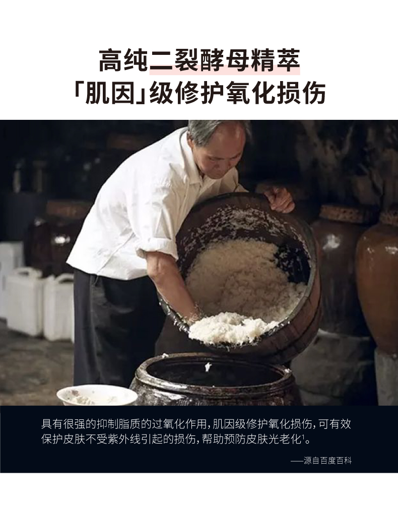 详情-15.jpg