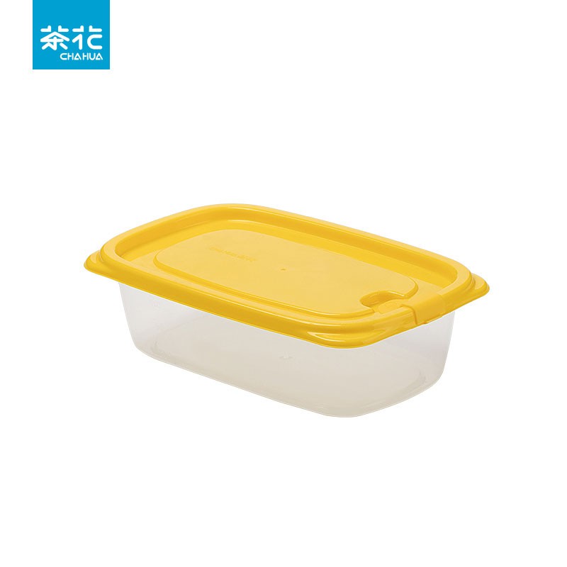 【QZM】茶花塑料保鲜盒家用冰箱收纳盒密封饭盒食品级（贝格组合装02/03/04/05）