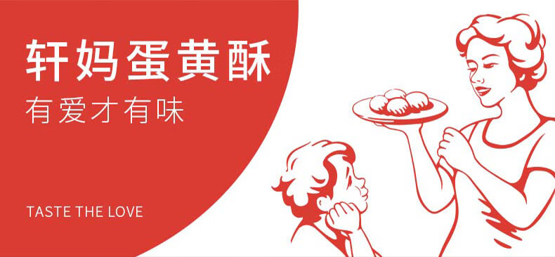 详情-12.jpg