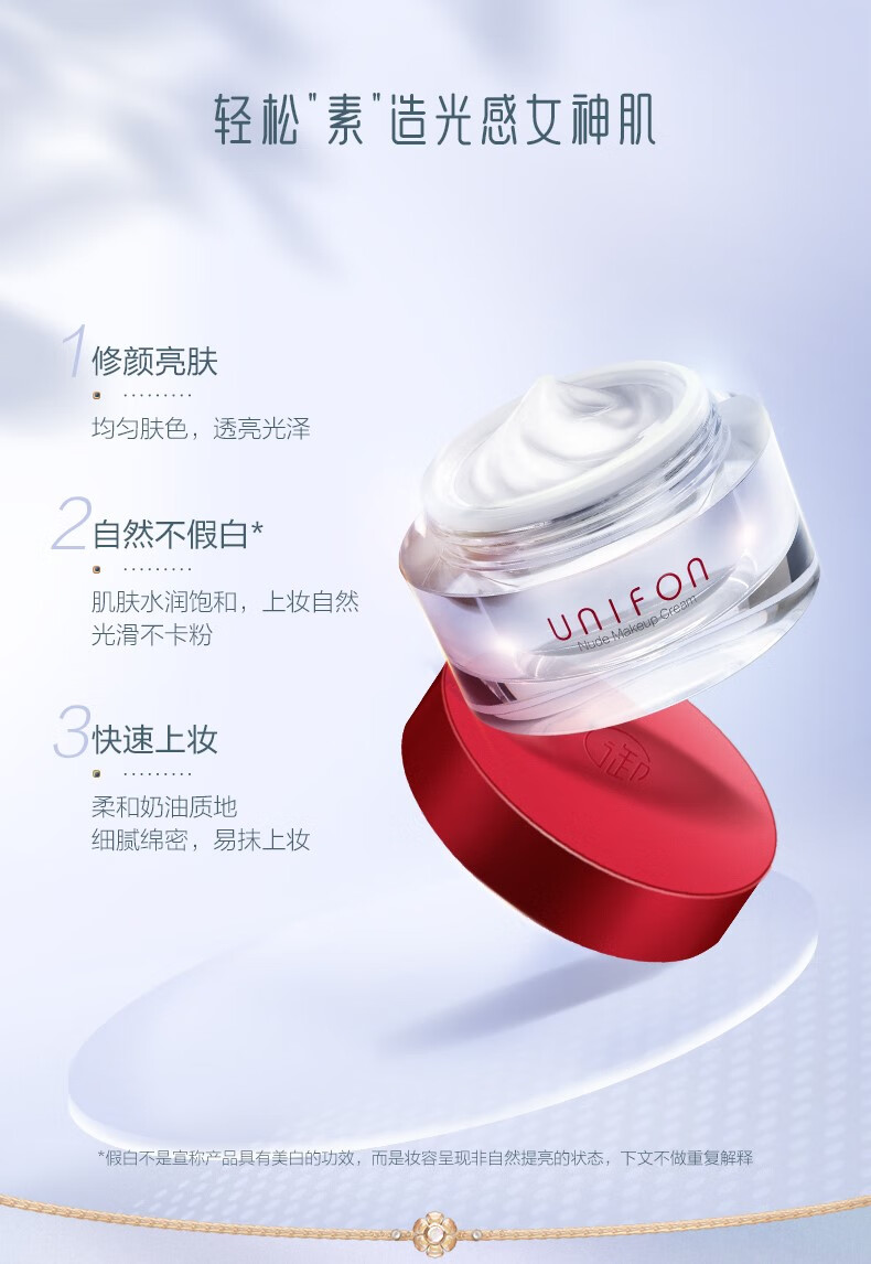 详情-03.jpg