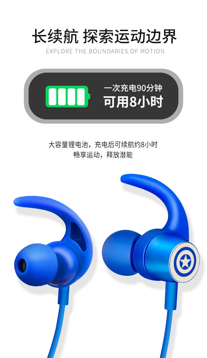 详情-13.jpg