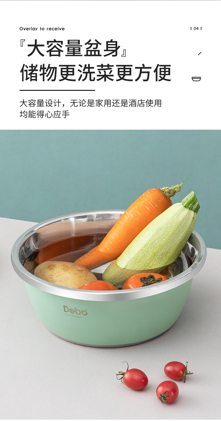 伊芙琳_08.jpg