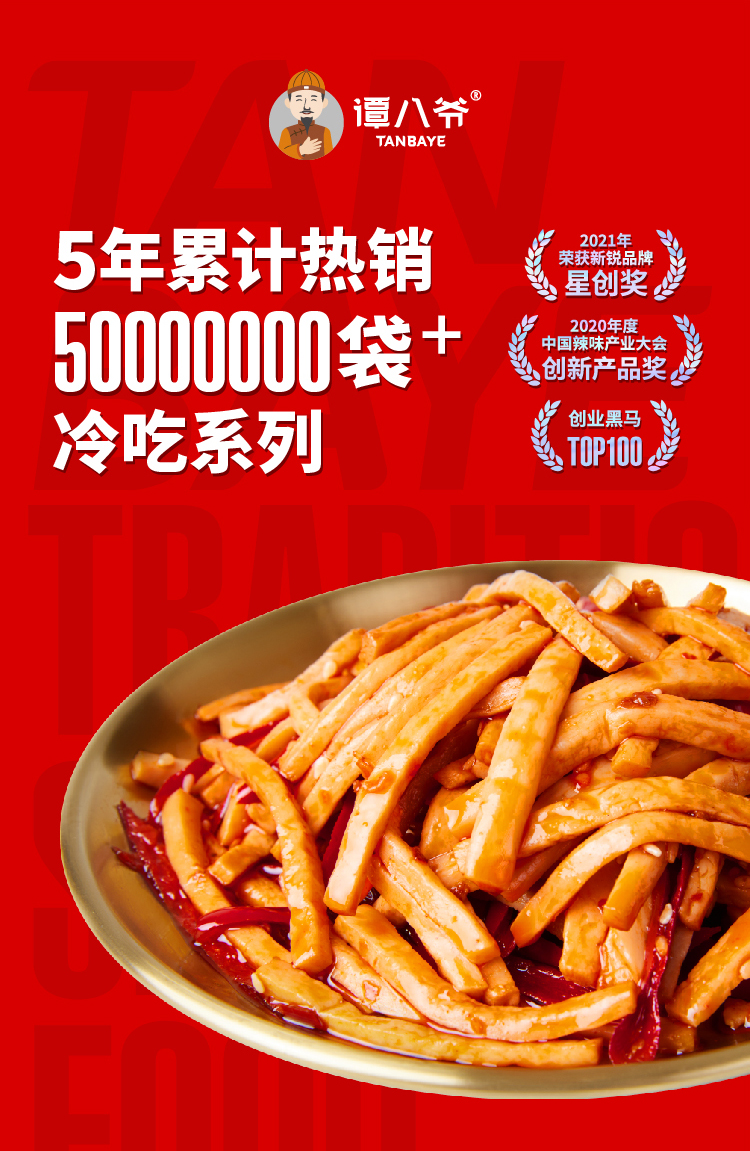 详情-02.jpg