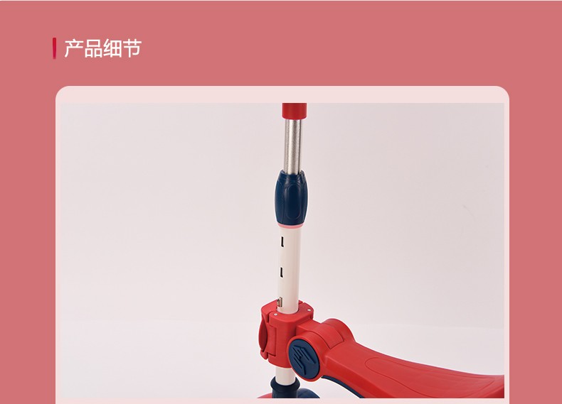 详情-21.jpg