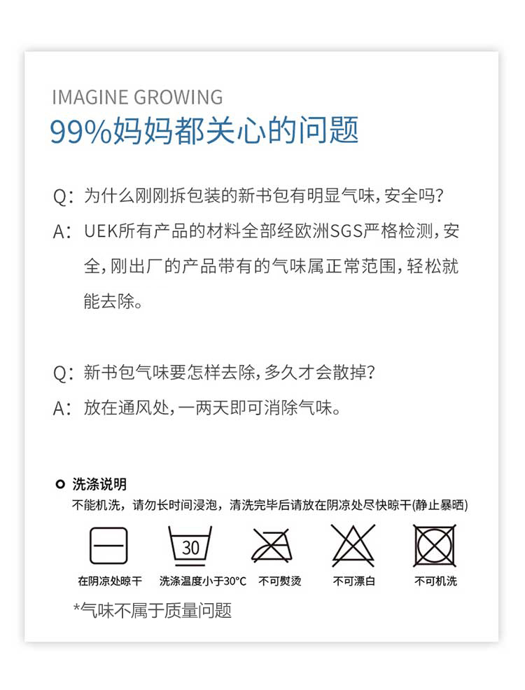 详情-27.jpg