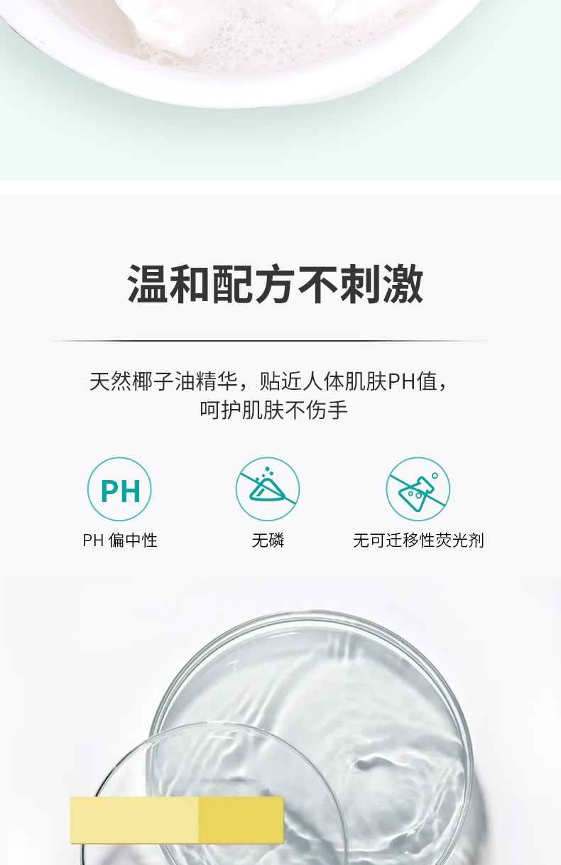 详情-09.jpg