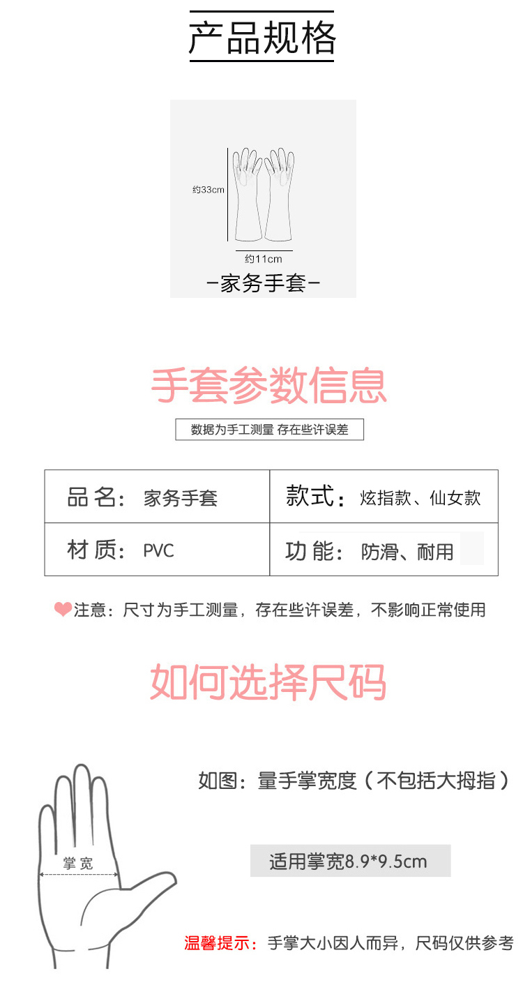 详情-07.jpg