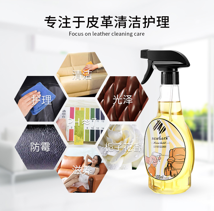 详情-04.jpg