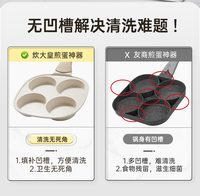 详情-24.jpg