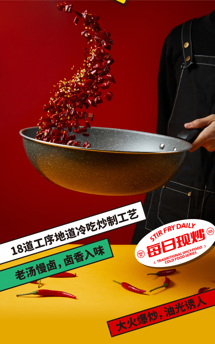详情-10.jpg