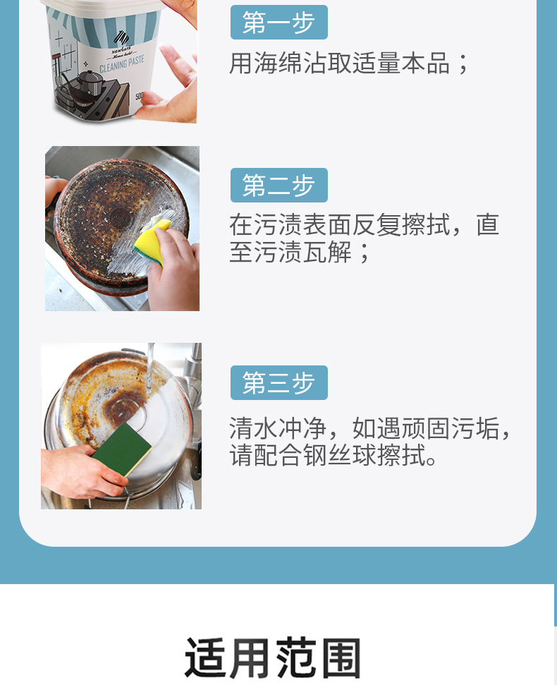 详情-11.jpg
