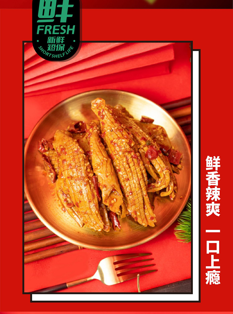 详情-12.jpg
