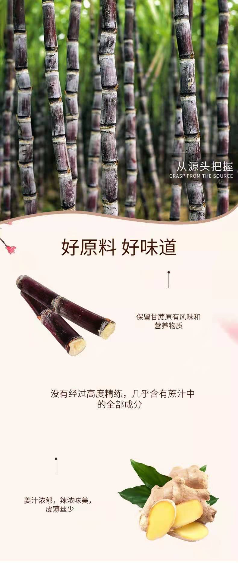 详情3.jpg