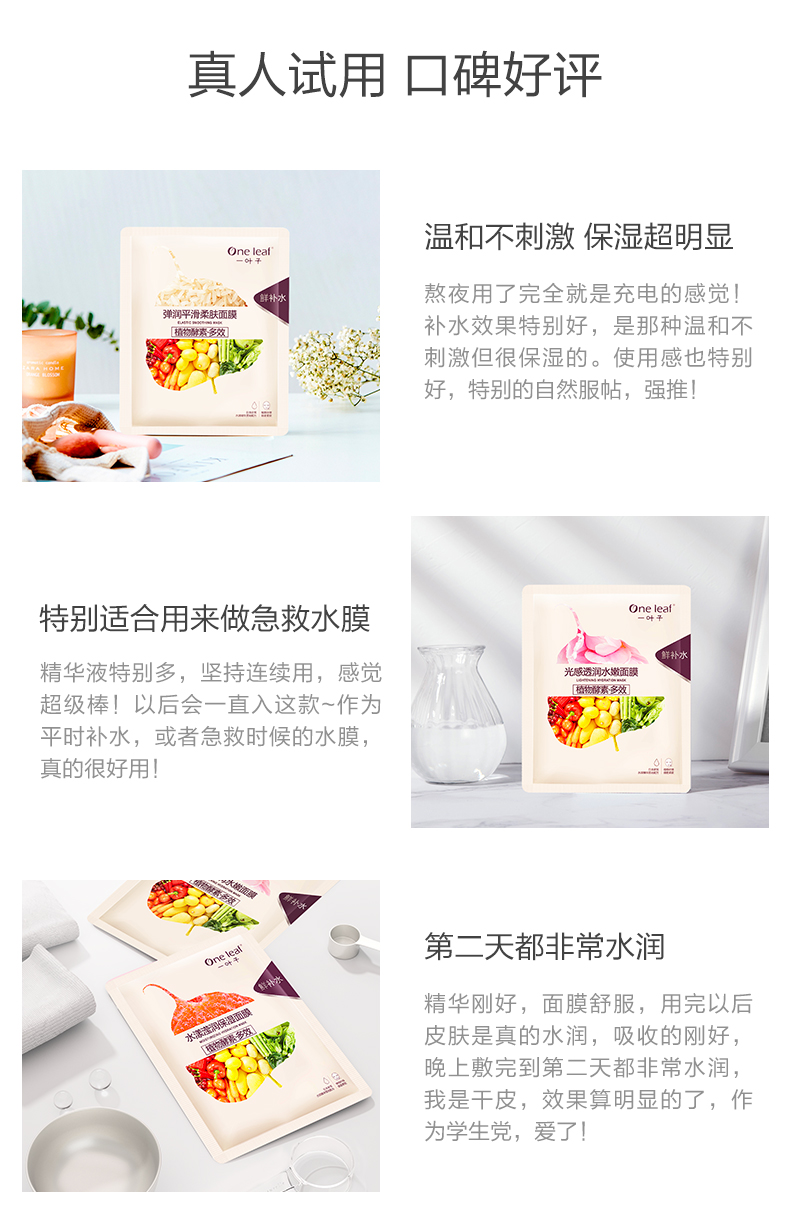 详情-13.jpg