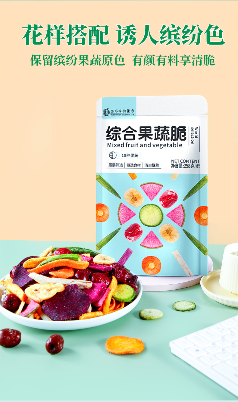 详情_09.jpg